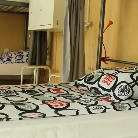 Hostel Park *