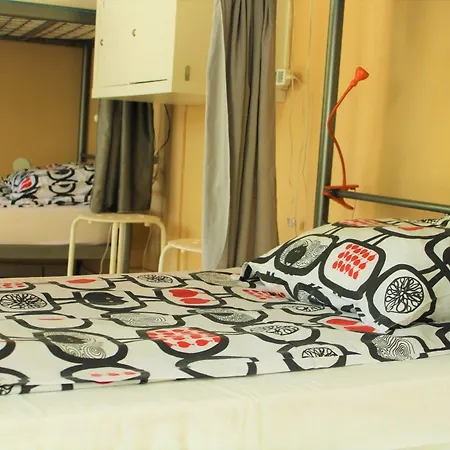 Hostel Park *
